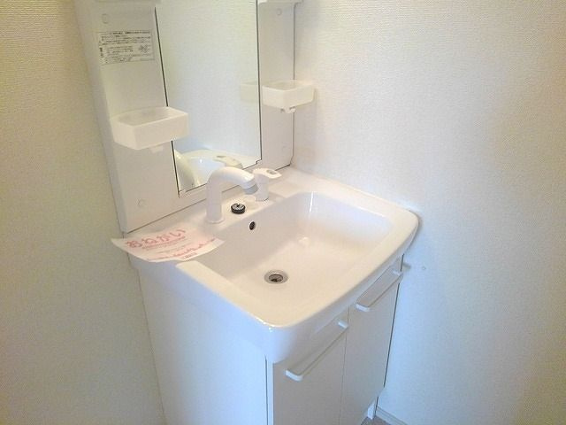 パインコートの洗面所