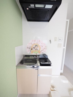 【キッチン】 | トップルーム横浜