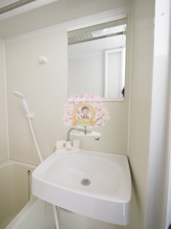 【洗面所】 | トップルーム横浜