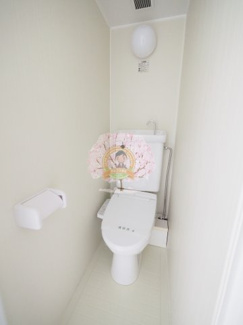 【トイレ】 | トップルーム横浜