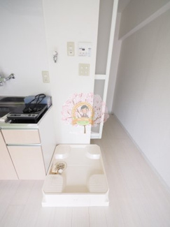 【その他】 | トップルーム横浜