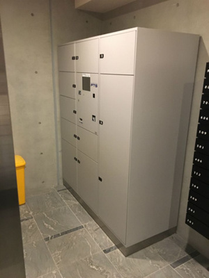 【その他共用部分】 | プレール・ドゥーク蔵前