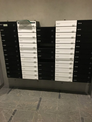 【その他共用部分】 | プレール・ドゥーク蔵前