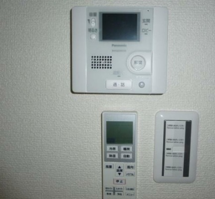 ウナパーク南池袋