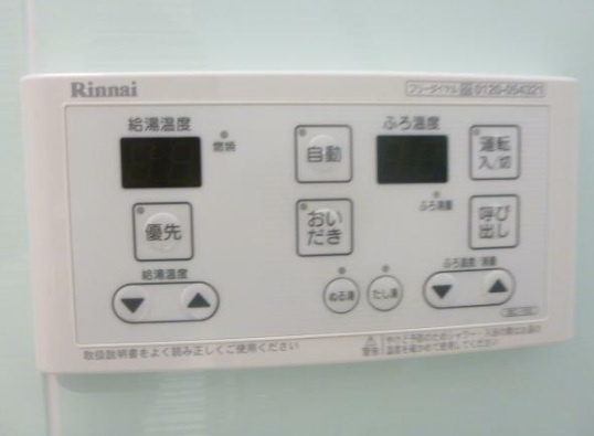 ウナパーク南池袋