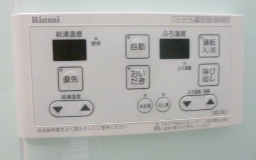 ウナパーク南池袋
