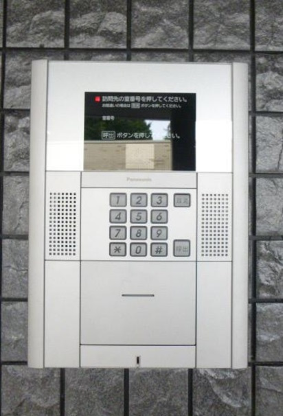 ウナパーク南池袋のその他共用部分