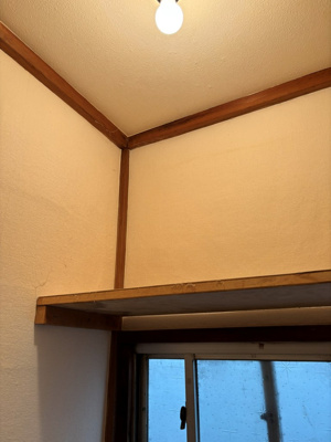 【収納】 | 西ケ原アパート（西ヶ原アパート） | （同一仕様写真）