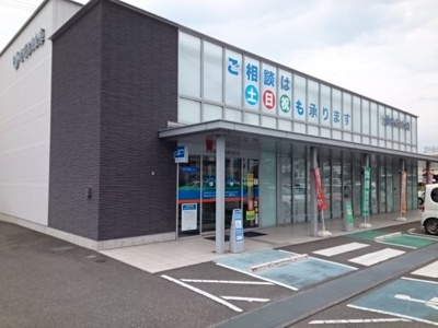 【周辺】 | メゾン２１ | 愛媛信用金庫雄郡支店様まで240m