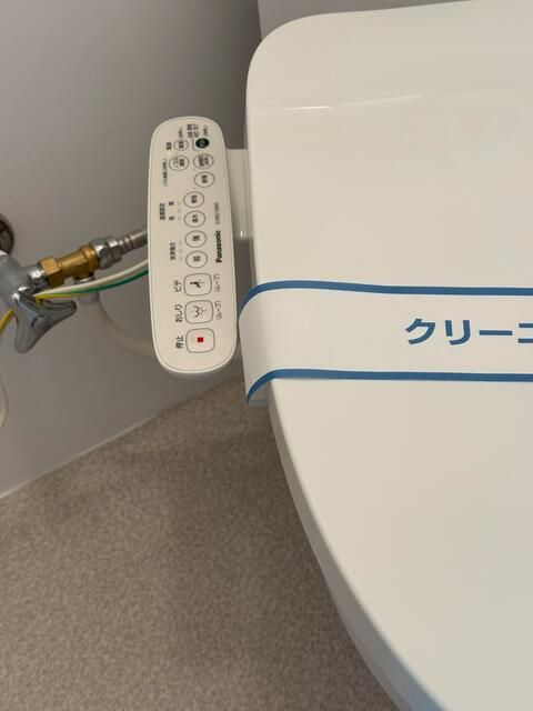 マンション岡のトイレ