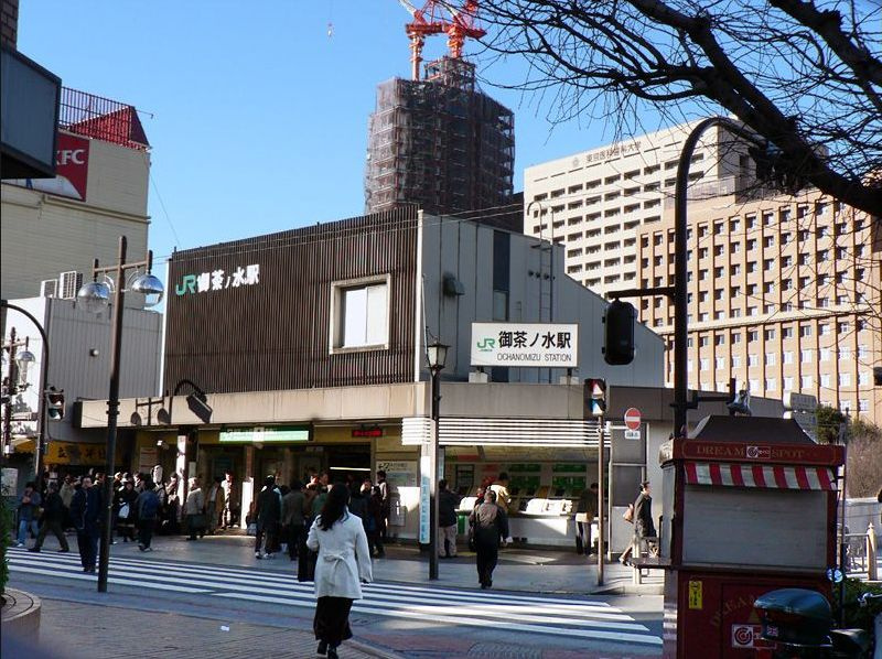 マンション岡の周辺