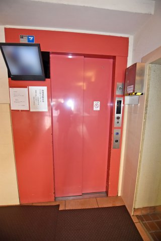 アイビーハイツ甲子園のその他共用部分