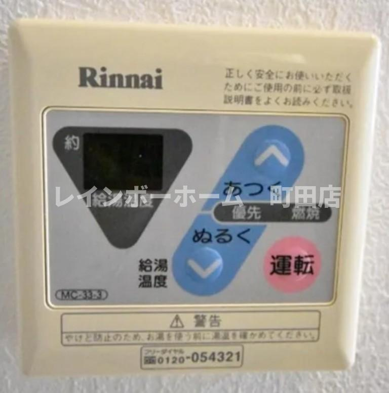 アザレ町田※初期費用分割あと払いサービス利用可能物件の設備