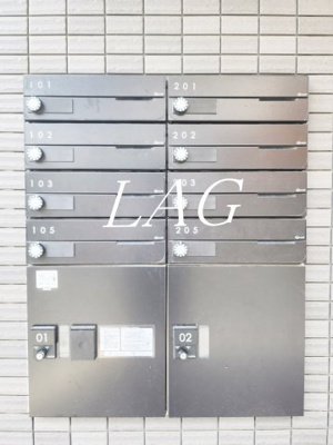 【その他共用部分】 | ミレーニア | 集合ポスト、宅配ボックスです。