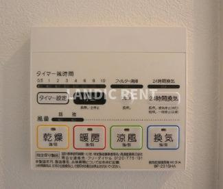 【設備】 | GRANDTIC雑餉隈