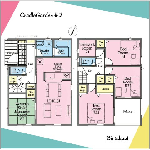 新築戸建・新築建売　矢吹町東郷第3　善郷小・矢吹中の区画図|■敷地面積：222.27㎡　■延床面積：98㎡