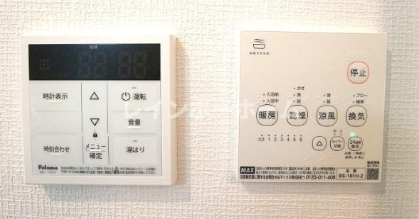 REGALEST　Nのその他