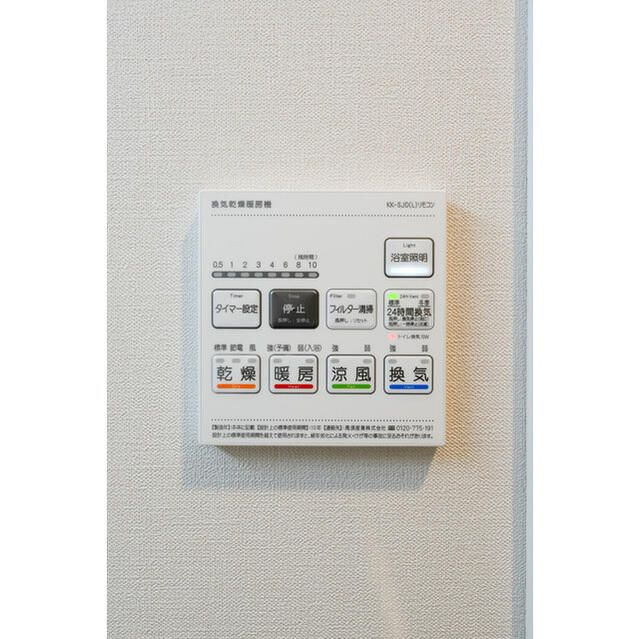 HF押上レジデンスの設備