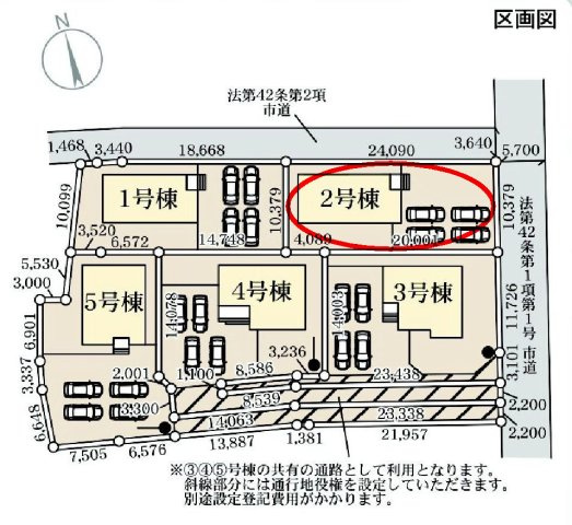 リーブルガーデンＳ第13渋川八木原　2号棟の区画図|駐車場４台ご用意しています！来客時も重宝しますよ♪
前面道路も5.7mあるので車の出し入れもしやすいですよ！