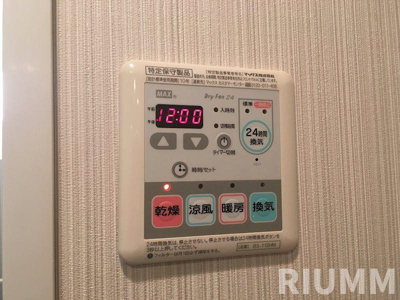 【設備】 | エスティメゾン新中野