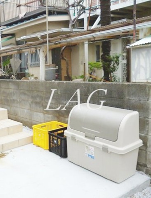 【その他共用部分】 | ＫＭメゾン | 敷地内ゴミ置き場です。