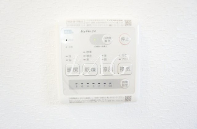 【設備】 | ＫＭメゾン | 浴室乾燥付きです。