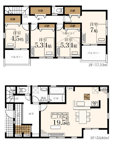 東急田園都市線「あざみ野」新築戸建ての画像