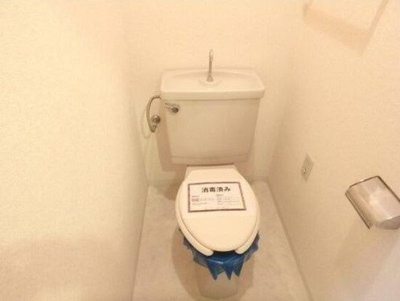 【トイレ】 | 広友川口マンション | 別号室参考写真です