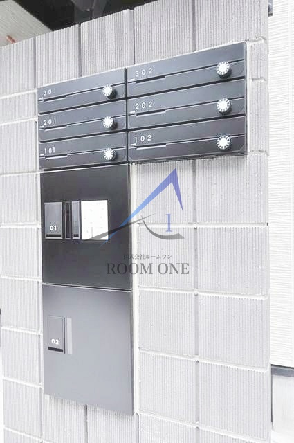 グランハウス池袋のその他共用部分|集合ポスト、宅配ボックスです。