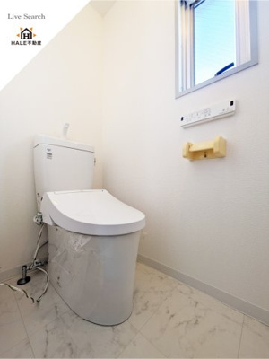 【トイレ】 | メゾンドール桜坂 