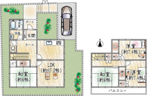 伏尾台1丁目の画像