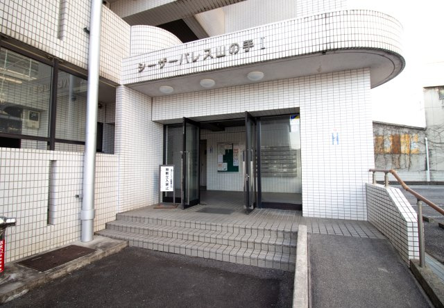 【エントランス】の画像
