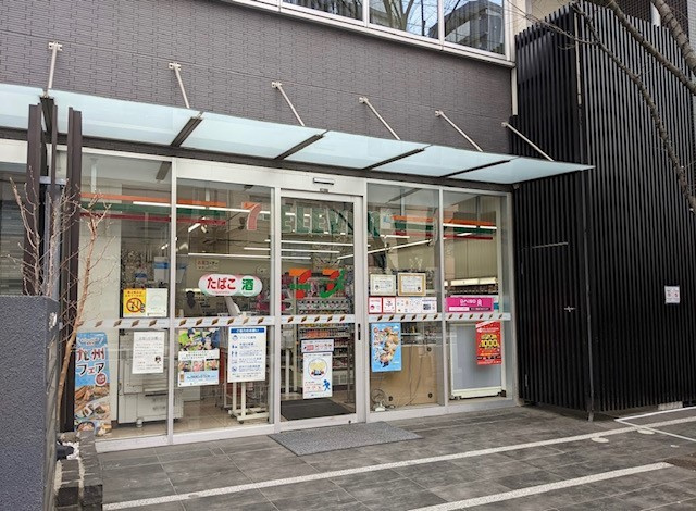 クレストコート錦糸町の周辺
