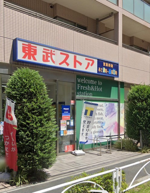 クレストコート錦糸町の周辺