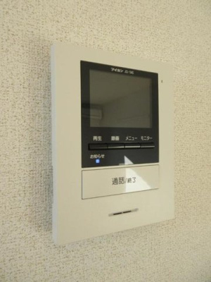 【セキュリティ】 | ミルト松前Ⅱ－Ⅰ