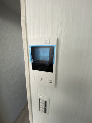 【セキュリティ】 | リーフビル坂口