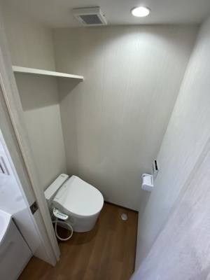 【トイレ】 | リーフビル坂口