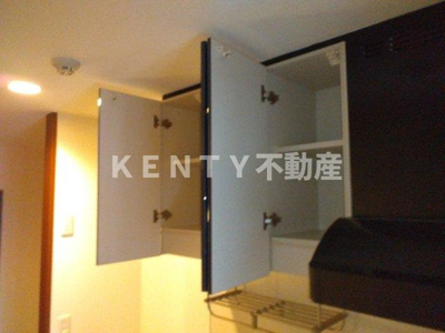 【その他】 | ウイング多摩川