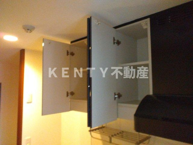 【その他】 | ウイング多摩川