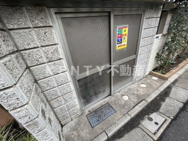 【その他共用部分】 | ウイング多摩川