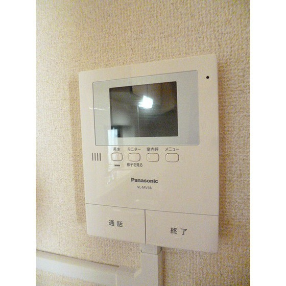 パルデンス山内のその他|TVフォン