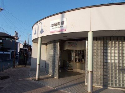 【周辺】 | ポプラⅠ | 伊予鉄地蔵町駅様まで660m