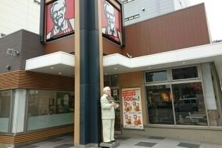 ビラカルロッタの周辺|ケンタッキー様まで1000m