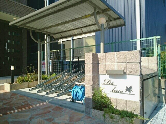 ラ・ルーチェのその他共用部分