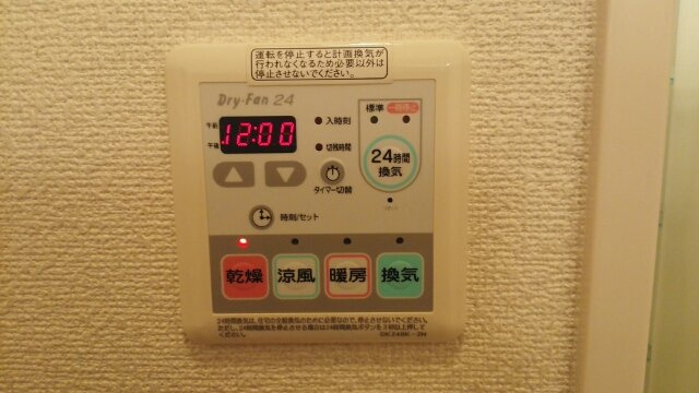 ベル　フルール　エヌ・エスの設備