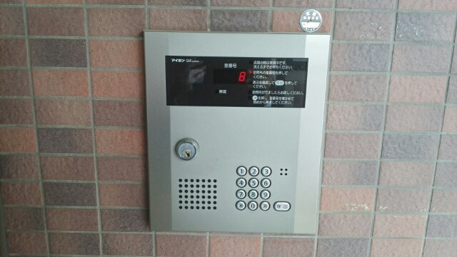 ベル　フルール　エヌ・エスのその他