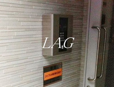 【セキュリティ】 | アクロコート西巣鴨 | オートロックになります。