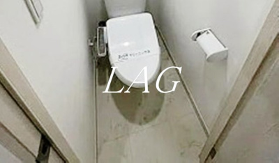 【トイレ】 | アクロコート西巣鴨 | トイレです。