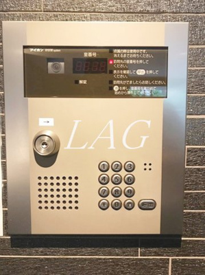 【セキュリティ】 | ＬＥＸＥ赤羽 | オートロックになります。