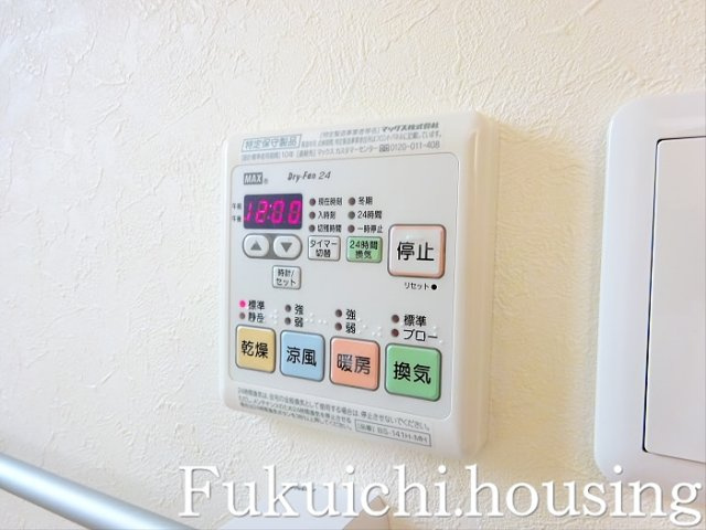 アンソレイユ経堂の設備